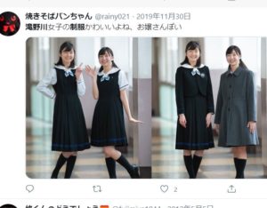 中学生の制服 セーラー服 私服okの学校 首都圏校